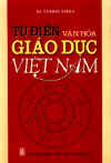 TuDienVanHoaGDVN.jpg (17803 バイト)