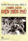 TuLieuBaoChiNam1954.jpg (43865 バイト)
