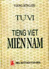 TuViTiengVietMienNam.jpg (38660 oCg)