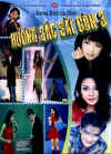 VCDHuongSacSaiGon3.jpg (30435 バイト)