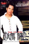 VCDThaCoDonDamMe.jpg (23018 バイト)