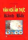 VanHoaAmThucKinhBac.jpg (22747 バイト)