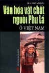 VanHoaVatChatNguoi.jpg (21627 バイト)