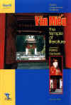 VanMieu.jpg (20999 バイト)