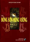 VeDongSonHungVuong.jpg (23432 バイト)