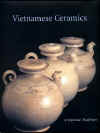 VietCeramics.JPG (17041 バイト)