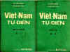 VietNamTuDien2C.jpg (24043 oCg)