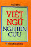 VietNguNghienCuu.jpg (25901 バイト)