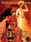 VietnameseDress3.jpg (35310 バイト)
