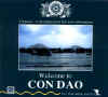 WelcomeToConDao.jpg (19539 バイト)