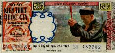 1973.jpg (10934 バイト)