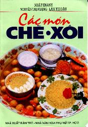 CheXoi.JPG (15992 �o�C�g)