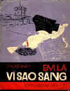 EmLa.JPG (13103 �o�C�g)