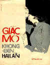 GiacMo.JPG (11447 �o�C�g)