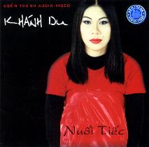 KhanhDu.JPG (8228 バイト)