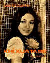 KhiXua.JPG (18028 �o�C�g)
