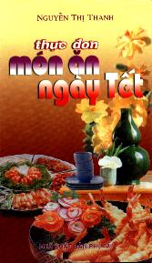 MonAnTet.JPG (14414 �o�C�g)