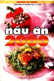 NauAn2000.JPG (17886 �o�C�g)